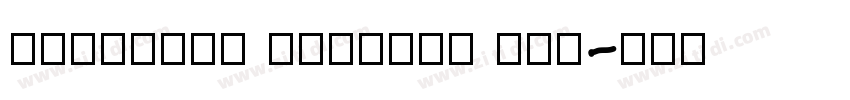 Linotype Ordinar Com字体转换